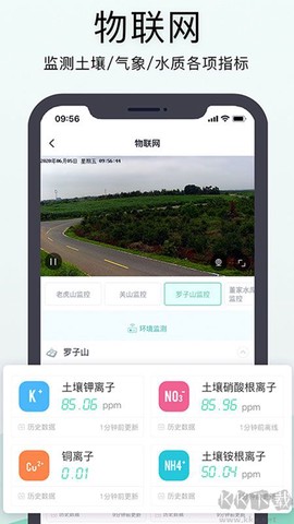 神农口袋[图4]