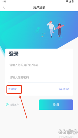 爱听书[图4]