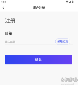 爱听书[图5]