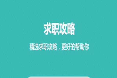 刺猬实习[图2]