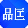 品匞