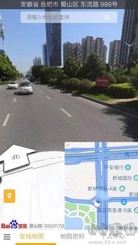 一起看地图[图1]
