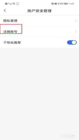 极融借款[图4]