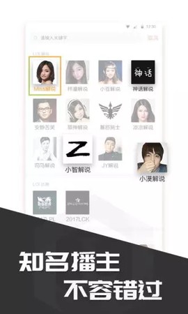 多玩饭盒[图2]