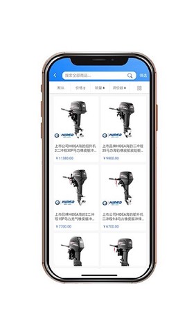 舟博通[图1]