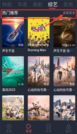 悠久影院[图3]