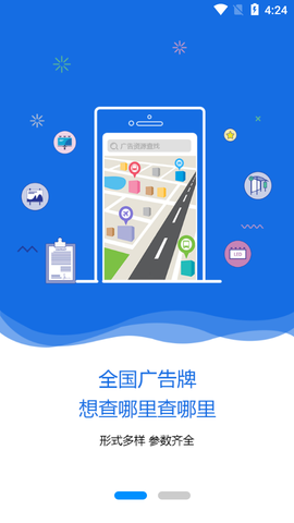 中广融媒[图1]