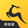 超鹿运动