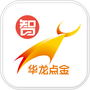 华龙点金智慧版