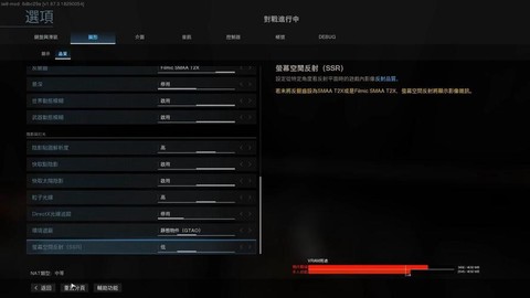 使命召唤16用什么显卡