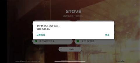 卡厄思梦境[图11]