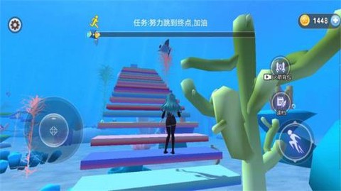 海底樱花校园截图1