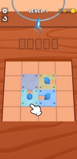 滑动解锁截图1