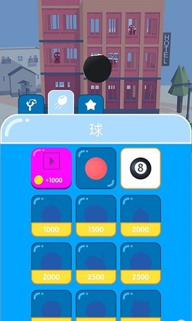 子弹大冒险截图1