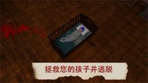 邪恶女巫[图1]