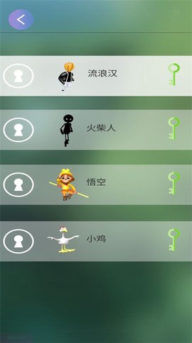 火柴人跳跃模拟截图3