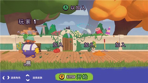 分手装修[图3]
