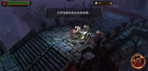 永恒战士2-无双战神[图4]