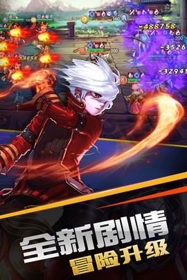 蜂蜂乐园截图3