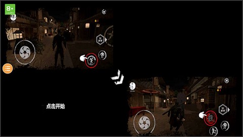 忍者刺客[图2]