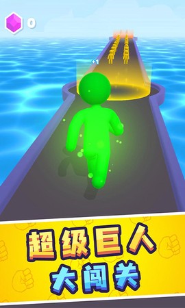 勇者向上冲截图3