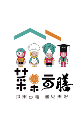 菜果云膳[图1]