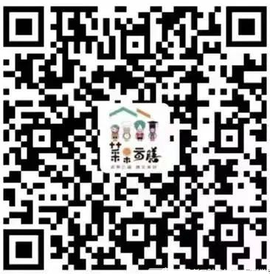 菜果云膳[图5]