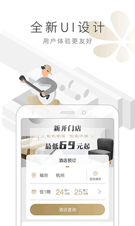 住友生活[图1]