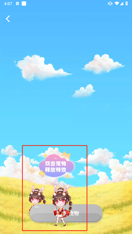 主题墙纸大全[图4]