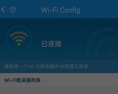 护光者[图2]