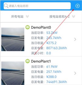 护光者[图3]