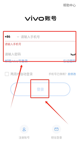 解压助睡眠[图4]