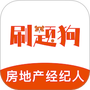 房地产经纪人练题狗