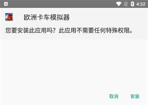百分网游戏盒子[图13]