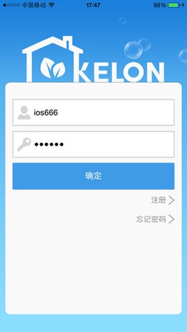 科龙智能空调截图2