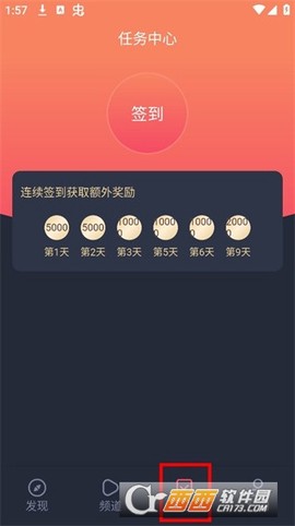 动漫共和国[图5]