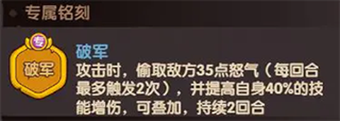 守护之境[图13]