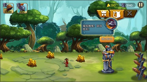 火柴人逃出生天[图6]