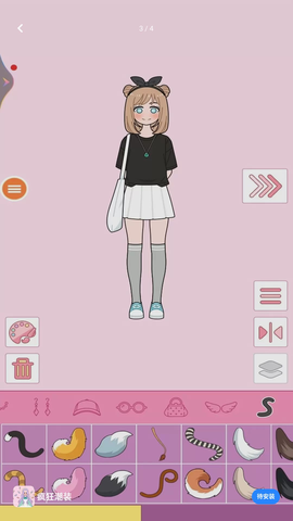 疯狂潮装截图2
