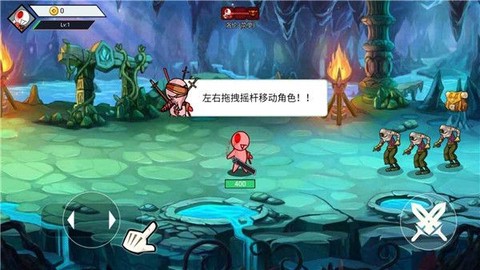 阿拉德战争截图3