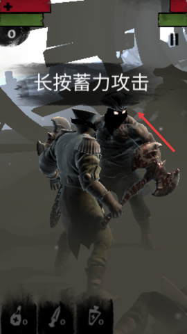 99暗黑海盗[图3]
