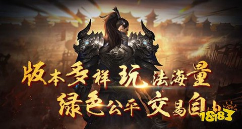 龙之神途[图1]