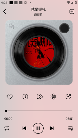 海心音乐[图4]