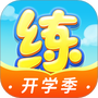乐乐课堂最新版