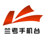 云上兰考