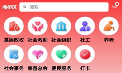 埇民通[图1]