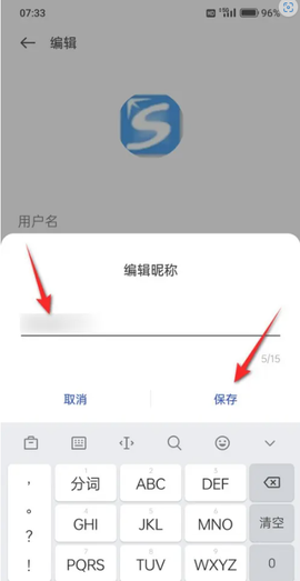 一加社区[图5]