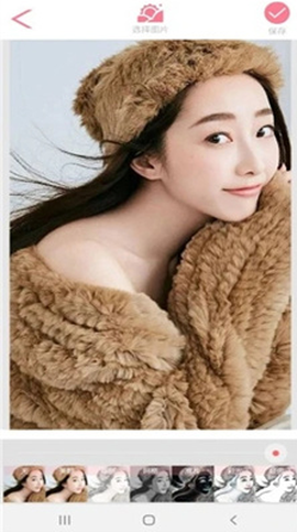 夸我相机截图1