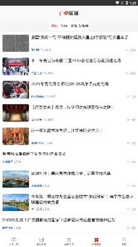在长治[图3]