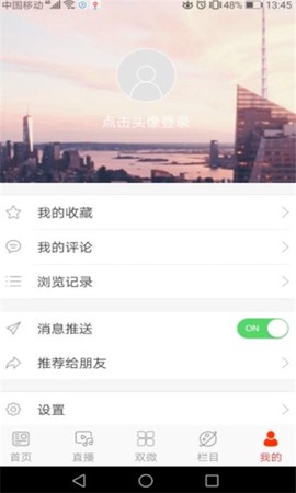 延吉融媒[图1]